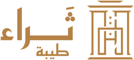 ثراء طيبة